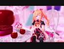 【MMD刀剣乱舞】　Apple pie　【乱藤四郎】
