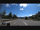 17北海道ツーリング#6 待ち望んだ快晴の美瑛