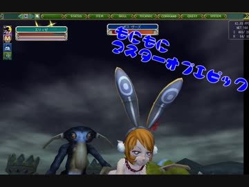 【MoE】 もにもにマスターオブエピック Part4. 【VOICEROID実況】