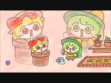 【東方手書き劇場】ぽんかぽんか！こいしちゃん！【ほのぼの】