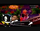 ペルソナ５初めて実況してカモシダ・タオスパート29
