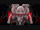 【ダンガンロンパ MMD】 W A N D E R L E N D 【えのしま じゅんこ】