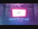 Harmony Place  Rehab Center in Los Angeles