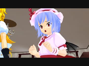 【東方MMDドラマ】　マリえもん　次回予告