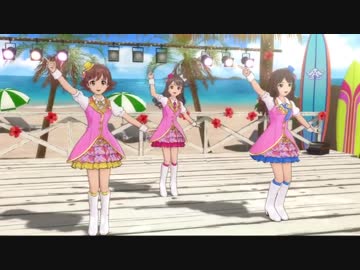【アイドルマスターシンデレラガールズ】想出の九十九里浜(再)
