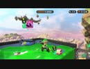 【実況】小人、ナマズ救うってよpart6【スプラトゥーン2】