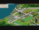 【実況】鉄道会社始めました【みんなのA列車で行こうPC】第8回
