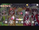 【ミリシタ】サンリズム・オーケストラ♪【MM】