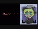 MGR姉貴、特定される！? ＋ お気持ち表明