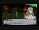 【初見実況】ペルソナ3もやっていこうFes【第39回】