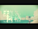 お気に召すままを歌ってみた。 by　ani
