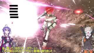 【バトオペ2】あかり上等兵、戦場に散る！【VOICEROID実況】part4
