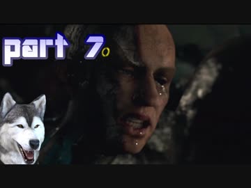 【実況】感情が生まれたアンドロイドに権利はあるか。 part7【Detroit：Become Human】