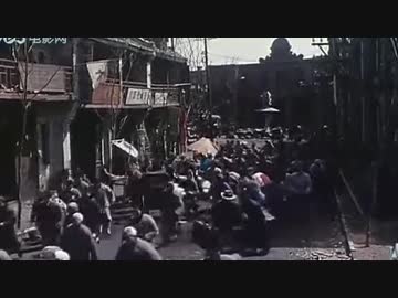 《南京大屠殺1937》 1996制作