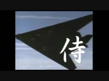佐々木小次郎と強化されしゴルゴン