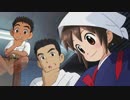 劇場版「若おかみは小学生！」予告編