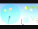 【初投稿】Lap Tap Love 歌ってみた 【AMaiもも】