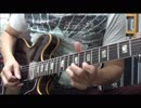 イーグルス/ホテル･カリフォルニア　ギターソロ