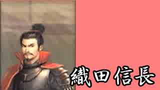 直虎ちゃんがおんな城主めざして　Part5