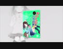 【青春したい人が】かいしんのいちげき！ 歌ってみたVer.紫衣果(しいか)【ブルーベリー】