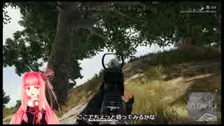 ボイスキャラと驀進するPUBG エランゲル編：Match #05