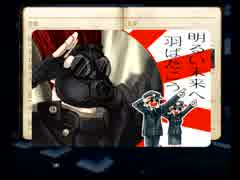 【実況】そうだ、トレジャーハンターになろう。【九龍妖魔學園紀】＃２３