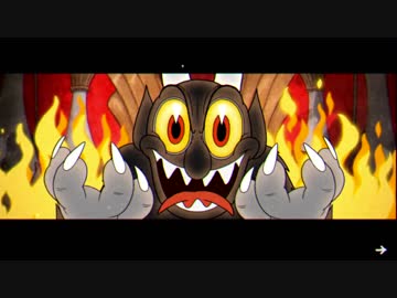 【刀剣乱舞偽実況】長谷部が債務者の魂を狩る-Part9(完)-【Cuphead】