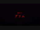 2D探索アクション『Hollow Knight』実況プレイpart34