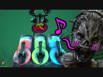 [不安実況] ドリンクバーはミックス派 Dead_by_Daylight [PART121]