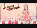 sugar sweet / FAULHEIT feat.GUMI