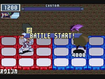 ロックマンエグゼ５　SPナビ戦まとめ３