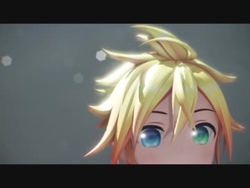 【MMD】Runaway Baby - YYB式鏡音レン
