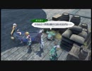 ノポンのテキ屋も少なくなったら足していくだけやから　エキスパンションパスクエスト「名匠のアクセサリー」「スペルビア温泉旅行」　ゼノブレイド2実況プレイPart104
