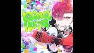 【CHUNITHM(チュウニズム) STAR】PinqPiq