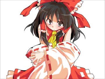 幻想心紀　霊夢編　第4話　恋人との一日