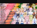 大量わさびを引いてしまったいちごちゃんと大家族にじさんじ