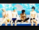 【MMD刀剣乱舞】水着でLaLaL危