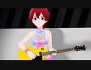 【MMDミリm@s】ジュリアとレスポールとダンス。