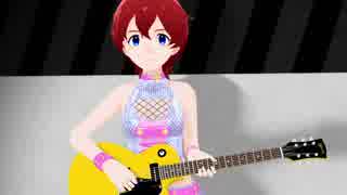 【MMDミリm@s】ジュリアとレスポールとダンス。