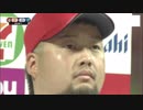 8/8 カープ公式戦ハイライト【カープ2018】
