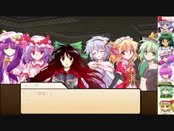 【SW2.0】東方紅地剣　S21-6【東方卓遊戯】