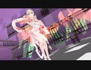 【MMD】若葉からの忘レモノ 【紲星あかり】