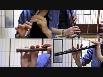 ケルトの笛で「夏影 -summer lights-｣