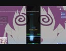 Bandicam Test: 【osu!mania】きゃりーぱみゅぱみゅ - にんじゃりばんばん (AMV) [Hard] Rank S