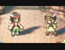一人の夜に耐え切れず【OCTOPATH TRAVELER】を実況プレイ　part12