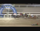 【祝2000勝】2018年8月8日門別競馬10R ＪＡ共済３Ｑカップ(C2-2・C3-1) ゴッドパイレーツ【永島太郎騎手】