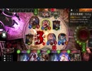 シャドバ練習　２ピック　part2