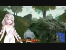 【PUBG】怖がりなあかりちゃんでも優勝したい！【ゆかりんぴっく】
