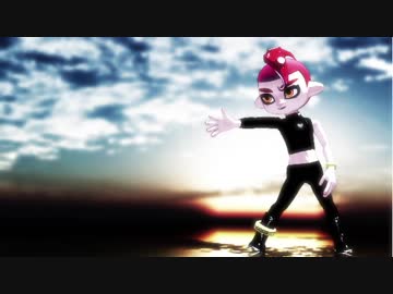【MMDスプラトゥーン】空豆式タコボーイでアスノヨゾラ哨戒班