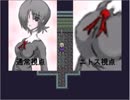 【B.B.ライダー】第47話『すべての始まり‐再会‐』【プレイ動画】